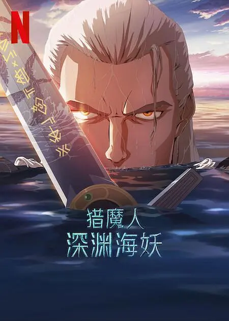 艾彩
