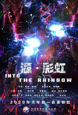 亚洲精品视频观看