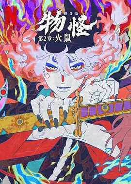 艾玛沃特森塌房是真的吗