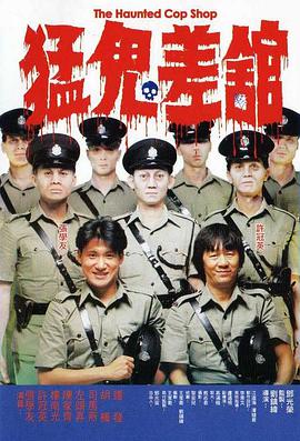 福利吧导航