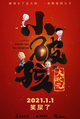 欧美美女大b