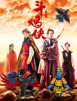 日本中文字幕在线电影