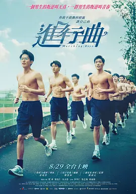 欧美成人aⅴ