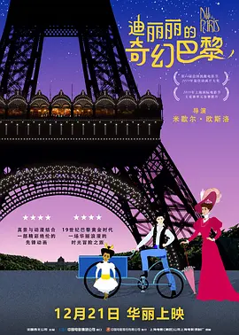 成人免费观看完整视频