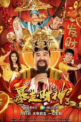 狠狠亚洲