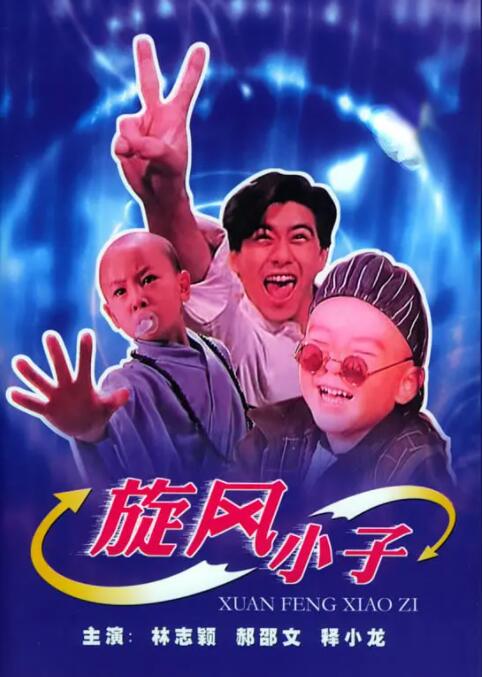色播亚洲精品网站亚洲第一