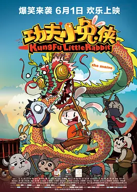 丁香激情综合