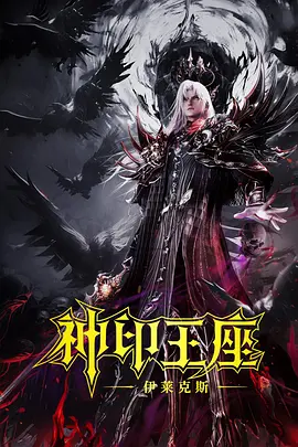 亚洲一区免费在线观看