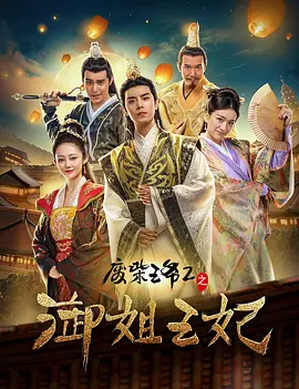 成人欧美网站免费