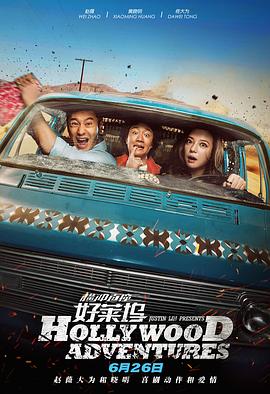 久久综合久久综合九色