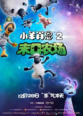 狠狠色狠狠色综合伊人