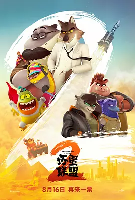亚洲啪