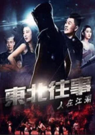 加勒比女海盗网站看