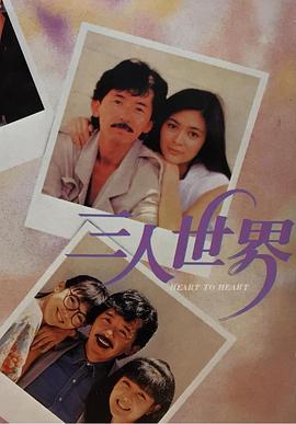 色综合久久久久综合99