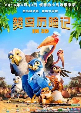 床上的爱
