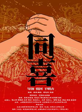 国产亚洲女人久久久久久
