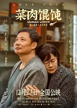 女大学生的秘密工作