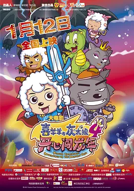 精品国产91乱码一区二区三区