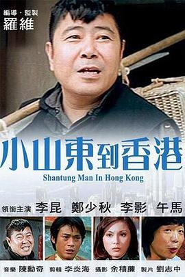 xxxhentai卡通