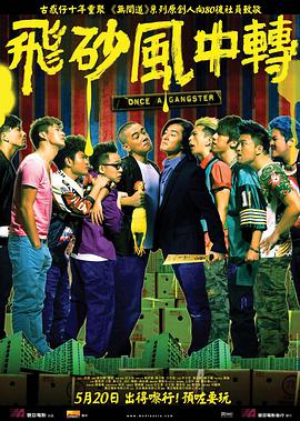 国产精品久久久久精品日日dvd