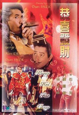 圣水 vk
