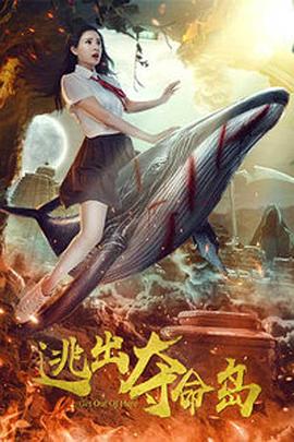 怡春院久久