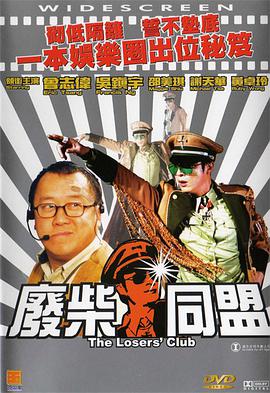 日韩免费中文字幕