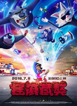 国产一区二区三区毛片