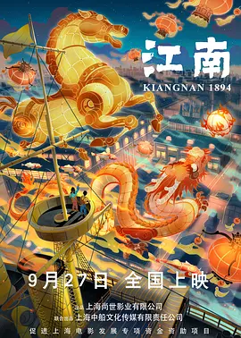 逼嫩