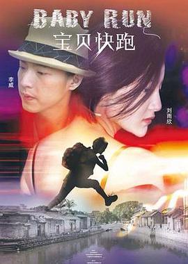 斗阴短视频软件下载安装
