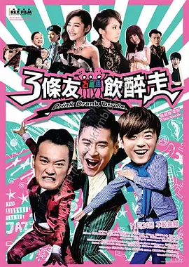 欧美精品福利