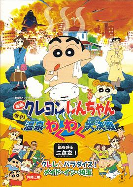 久热青青青在线视频精品