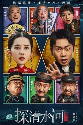 国产婷婷高清在线观看免费