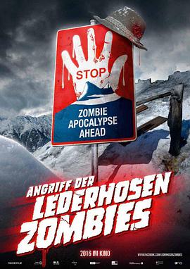模特出身的妻子