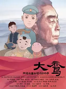 跪在同学脚下吮闻白袜脚