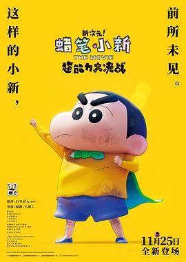 人体私拍