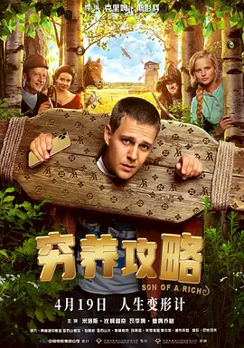 成人免费观看网站