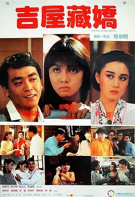君子温如玉po