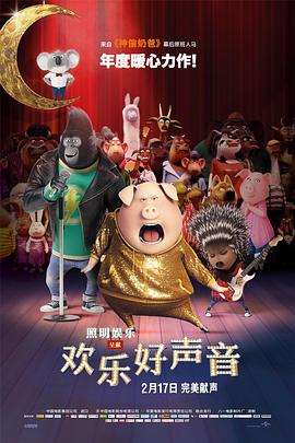 国产成人精品福利网站在线观看