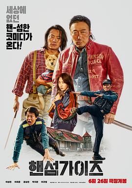 白莉巧克力的图片免费
