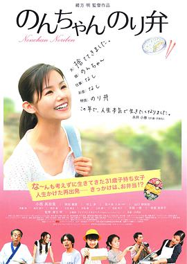 女友的角色扮演