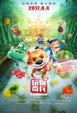 一二三区在线观看