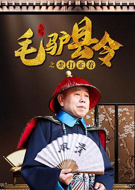 性无码专区无码