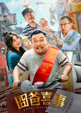 91极品国产