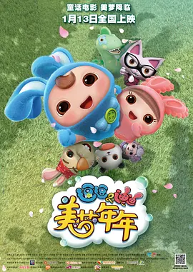 91小视频免费看