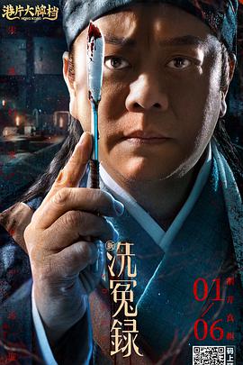 精品中文字幕一区二区三区