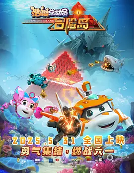 亚洲一区二区三区精品在线