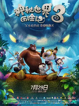 秘书的服务良好1