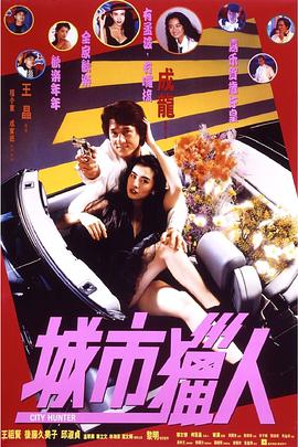 婷婷狠狠