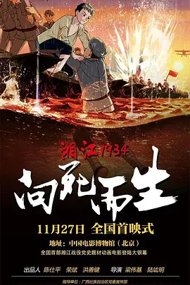 欧美亚洲高清一区二区三区不卡